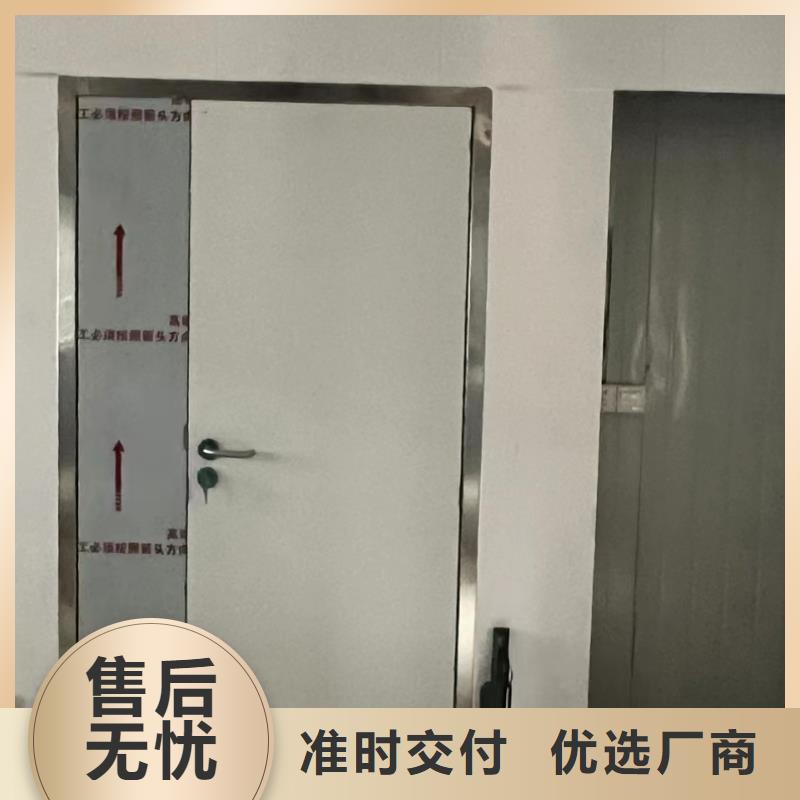 铅门工业探伤铅门优良材质