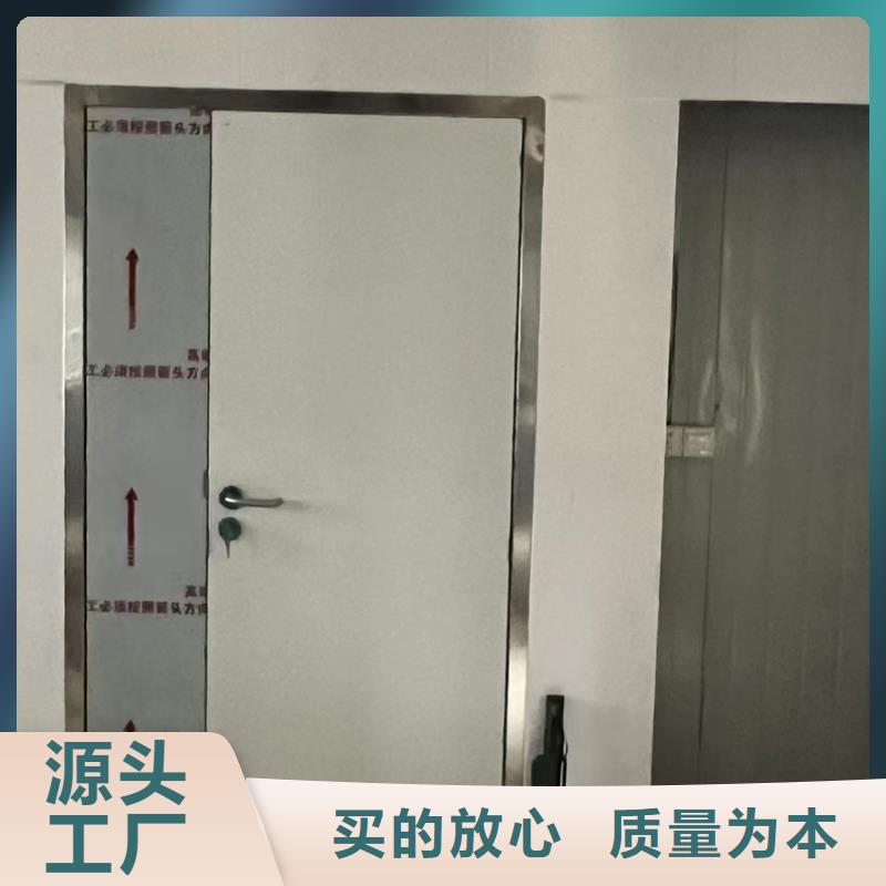 铅门防辐射推拉门质量优选