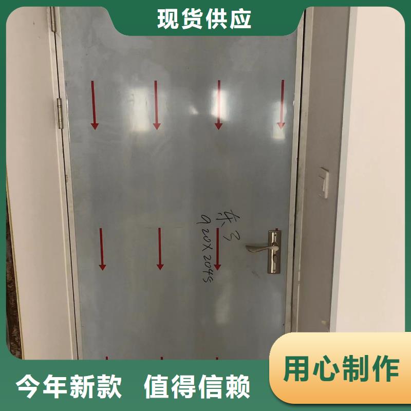 铅门铅门防辐射专业按需定制