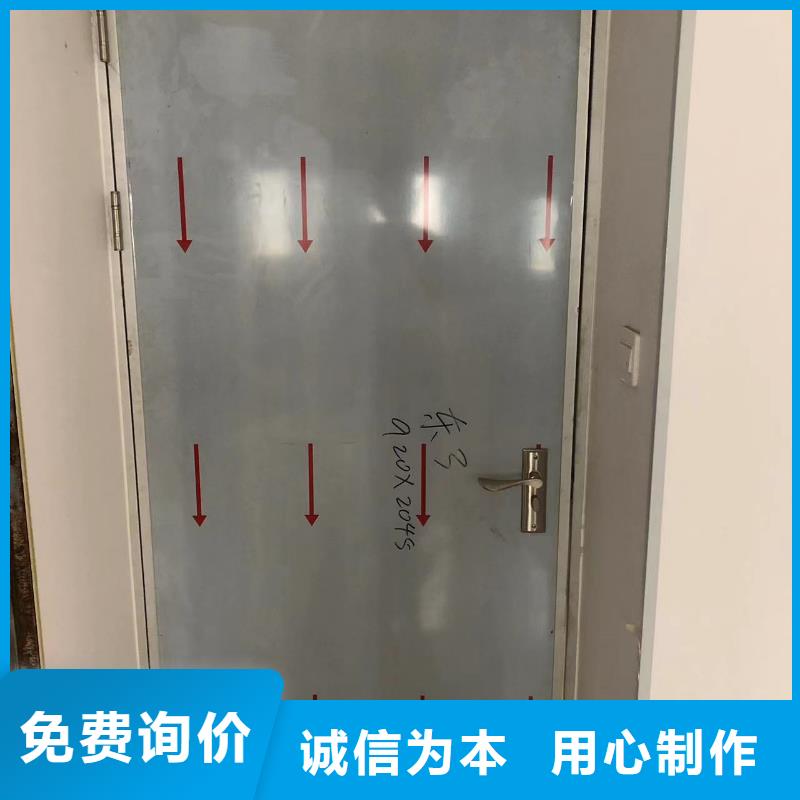 铅门医院防辐射铅门厂家质量过硬