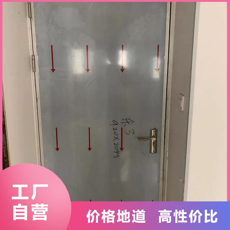 铅门拍片室门库存充足