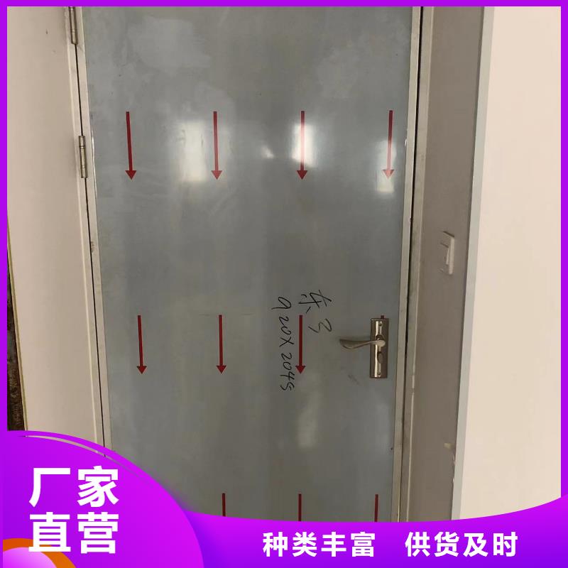 铅门拍片室门库存充足