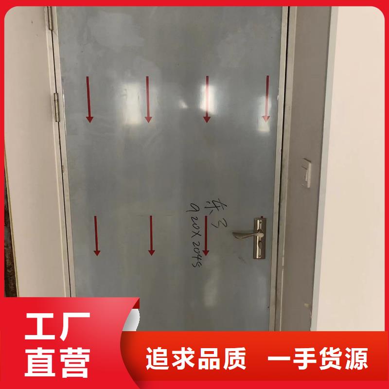 铅门工业探伤铅门优良材质