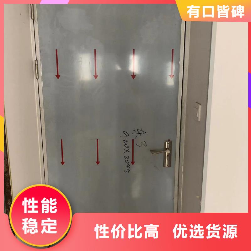 铅门防辐射推拉门质量优选