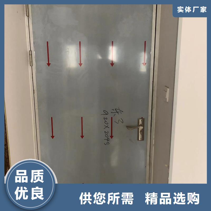 铅门医疗铅门精心