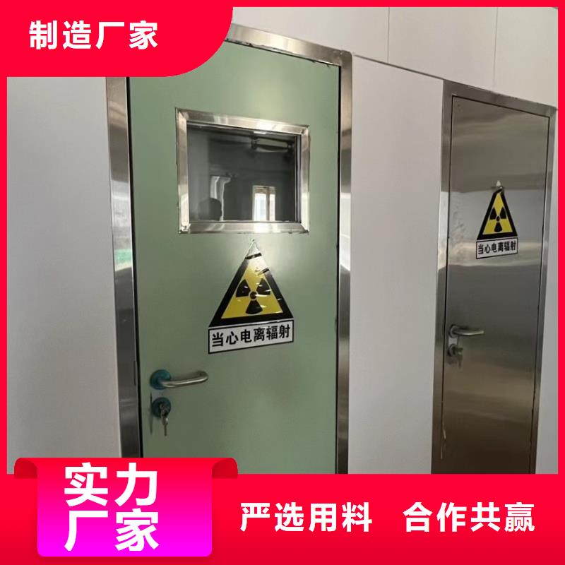 铅门医疗铅门精心