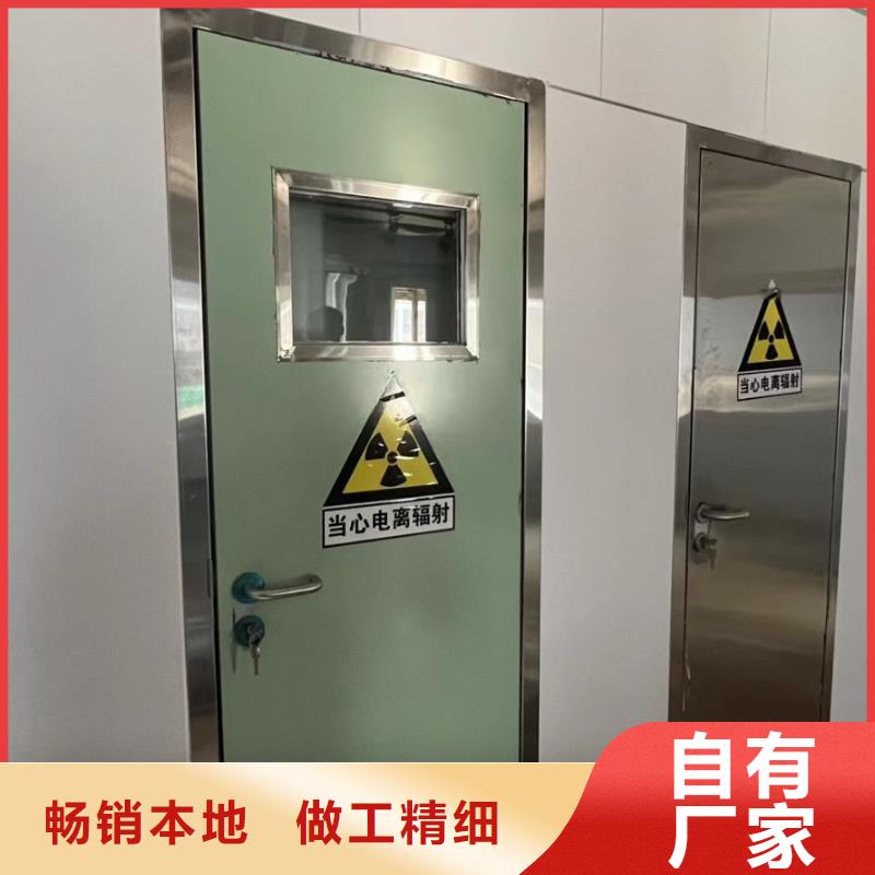 铅门手术室感应门大量现货