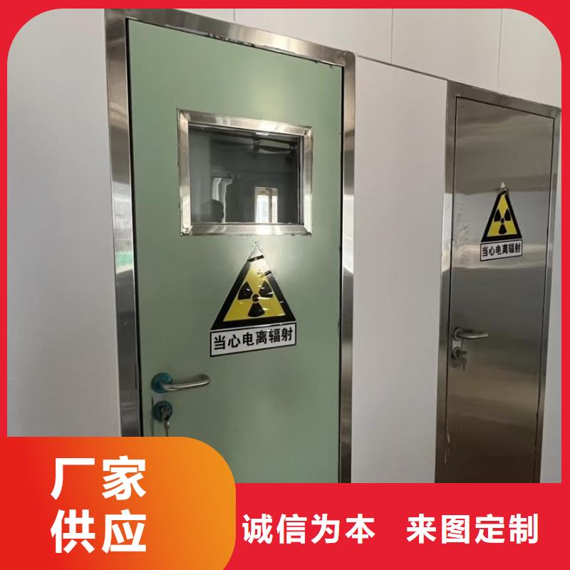 铅门医用铅门的敢与同行比质量