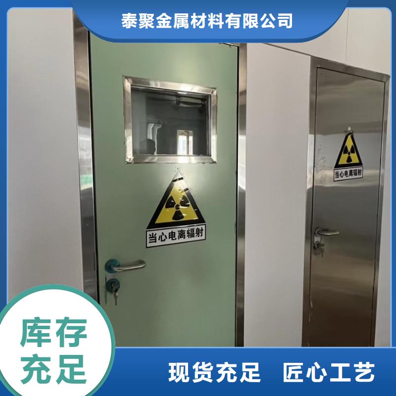 铅门手动防护铅门敢与同行比价格