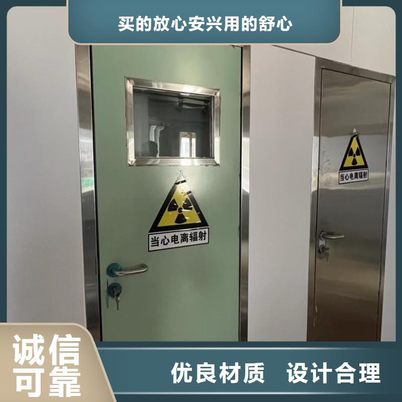 铅门医院防辐射铅门厂家质量过硬