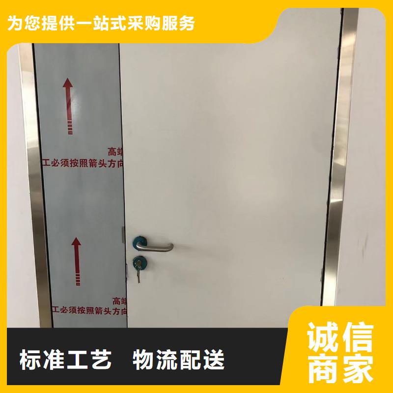 铅门医院防辐射铅门厂家质量过硬