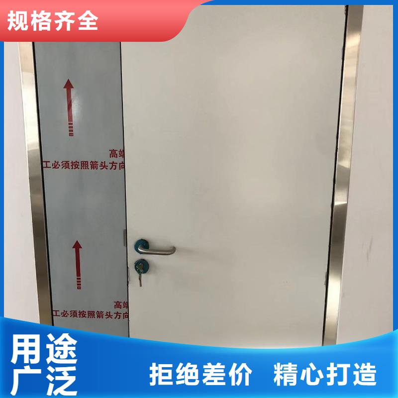 铅门防辐射推拉门质量优选