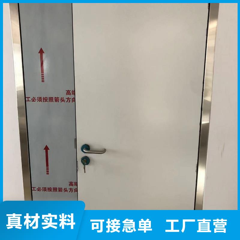 铅门拍片室门库存充足
