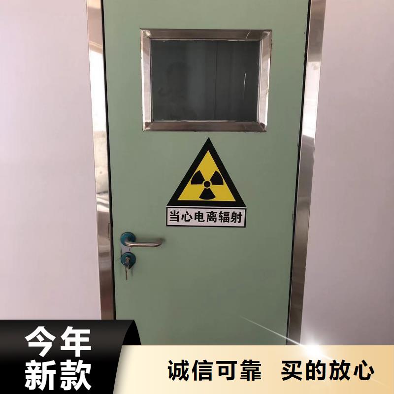 铅门医院防辐射铅门厂家质量过硬