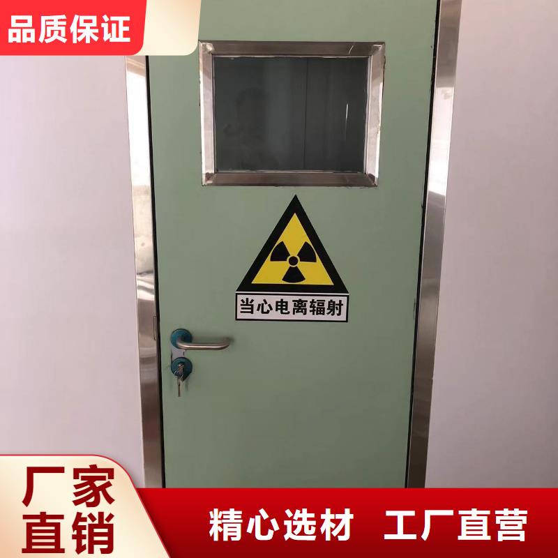 铅门射线防护门专业供货品质管控