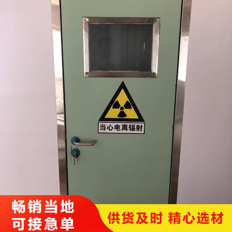铅门医疗铅门厂家直营