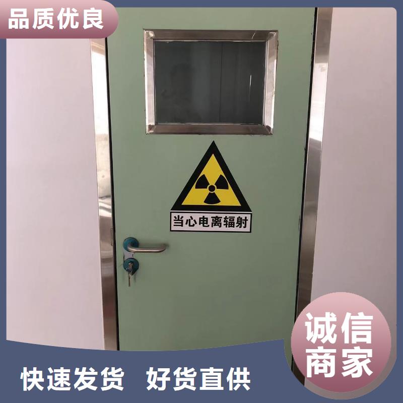 铅门医院铅门闪电发货