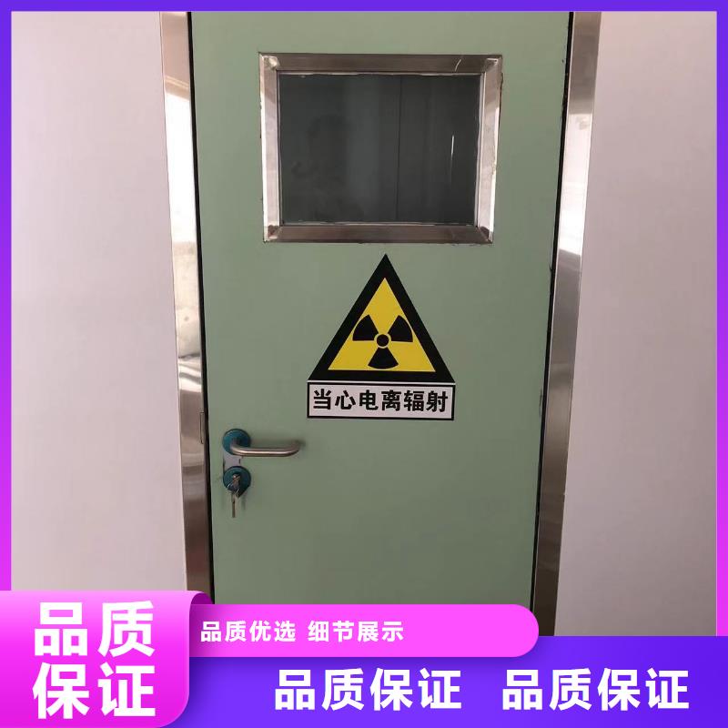 铅门手术室门客户信赖的厂家