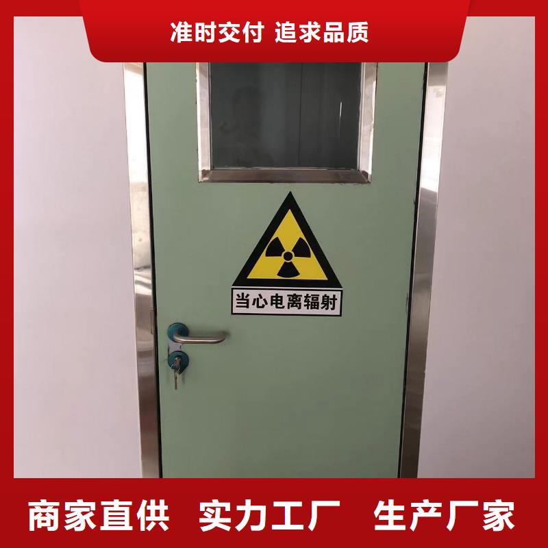 铅门自动铅门品质保证实力见证