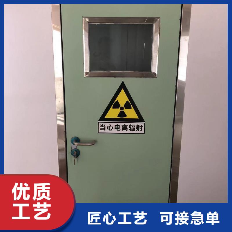 铅门医院防辐射铅门厂家质量过硬