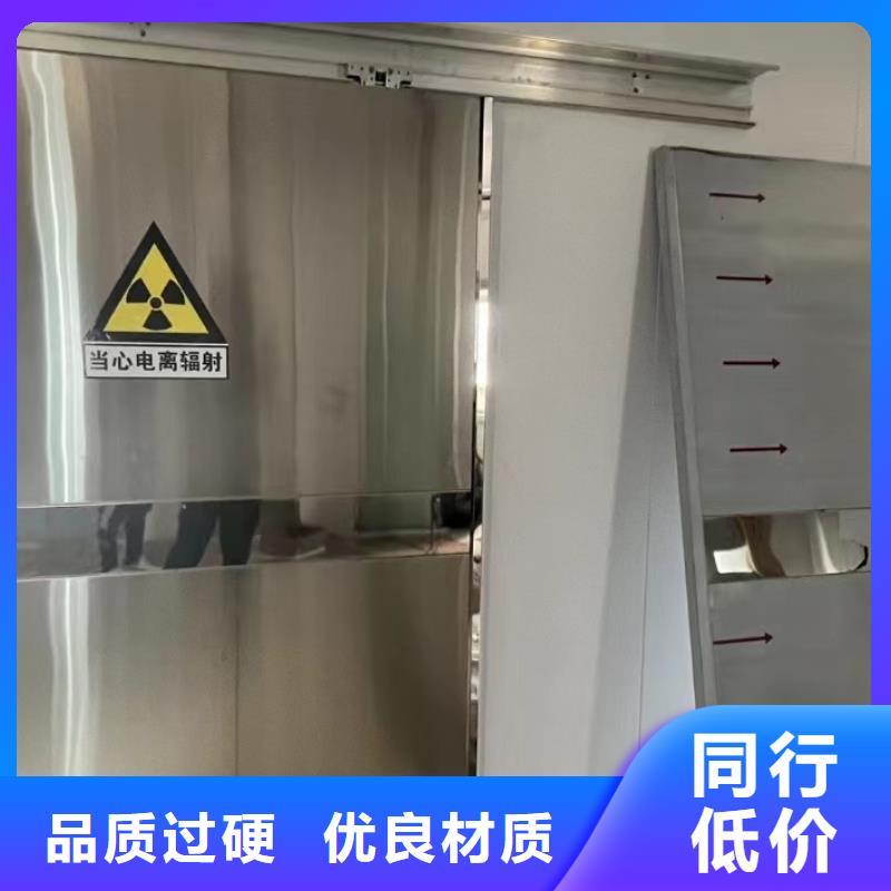 铅门防护铅门生产欢迎新老客户垂询