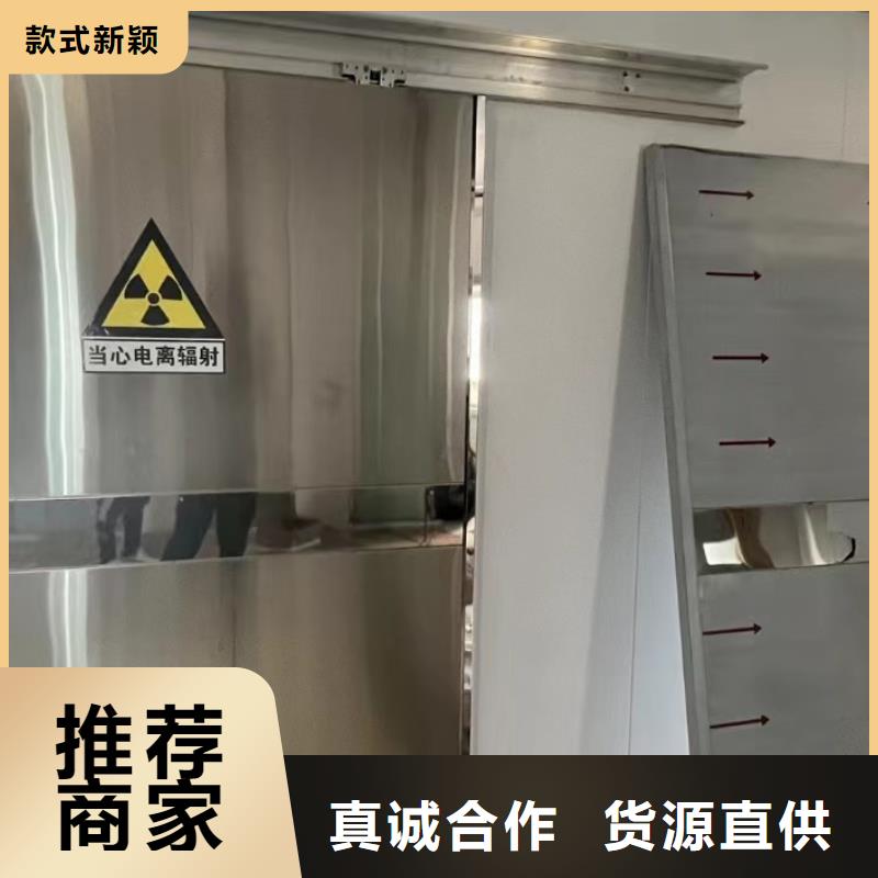 铅门射线防护门专业供货品质管控