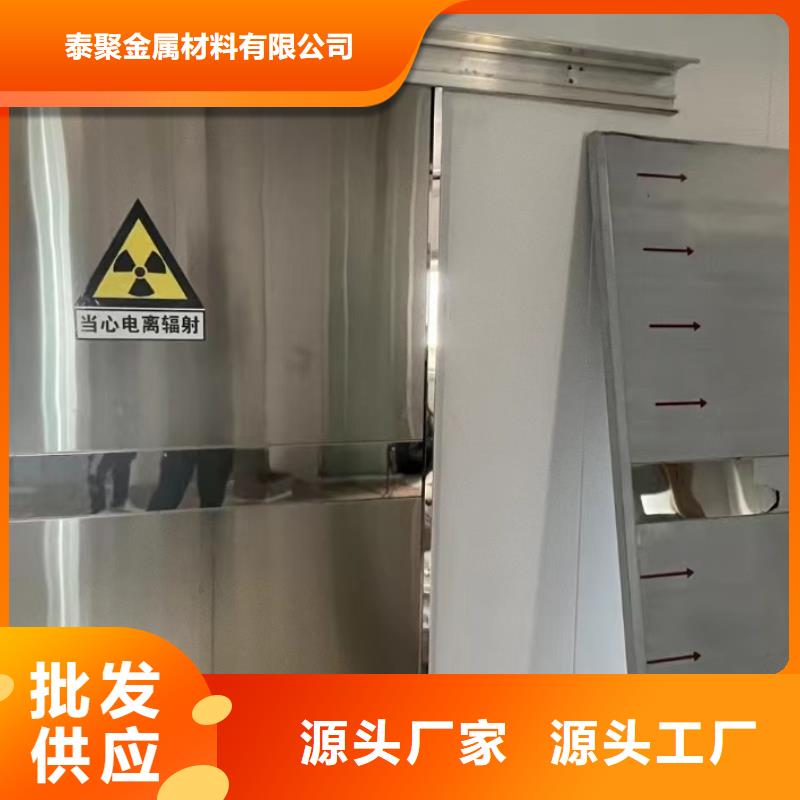 铅门医疗铅门厂家直营