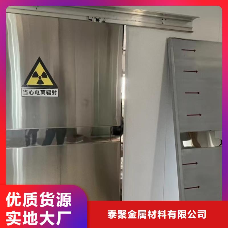 铅门手术室门客户信赖的厂家