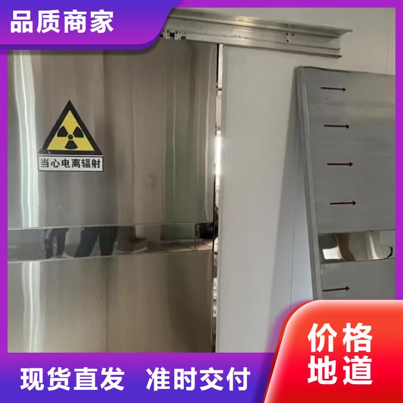 铅门手动防护铅门敢与同行比价格