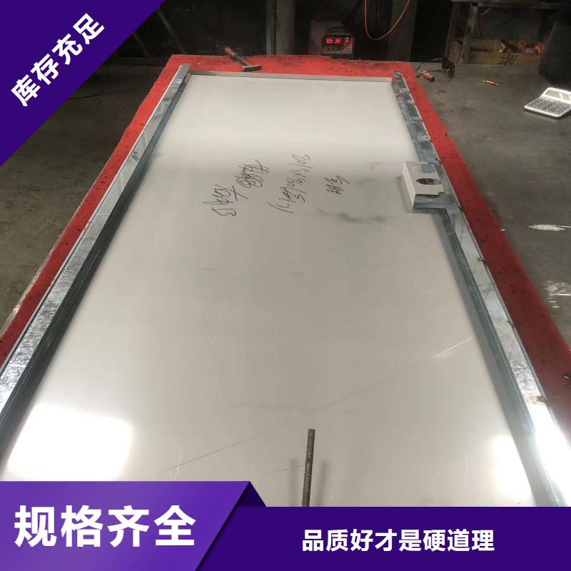 铅门医院防辐射铅门厂家质量过硬