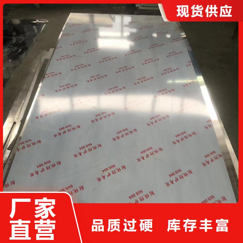 铅门防辐射推拉门质量优选