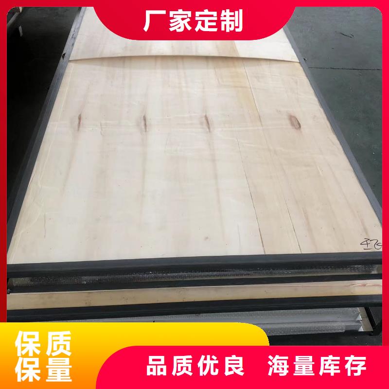 铅门防护铅门生产欢迎新老客户垂询