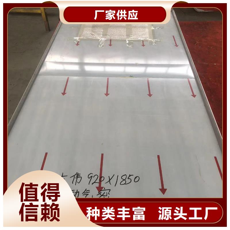 铅门医院防辐射铅门厂家质量过硬