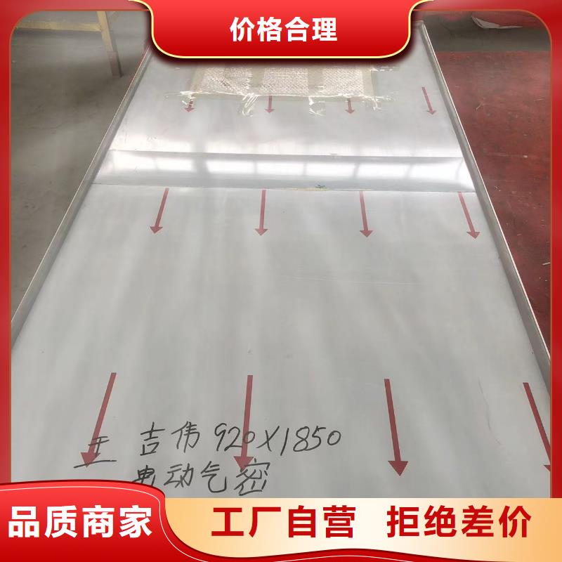 铅门铅门防辐射库存齐全厂家直供