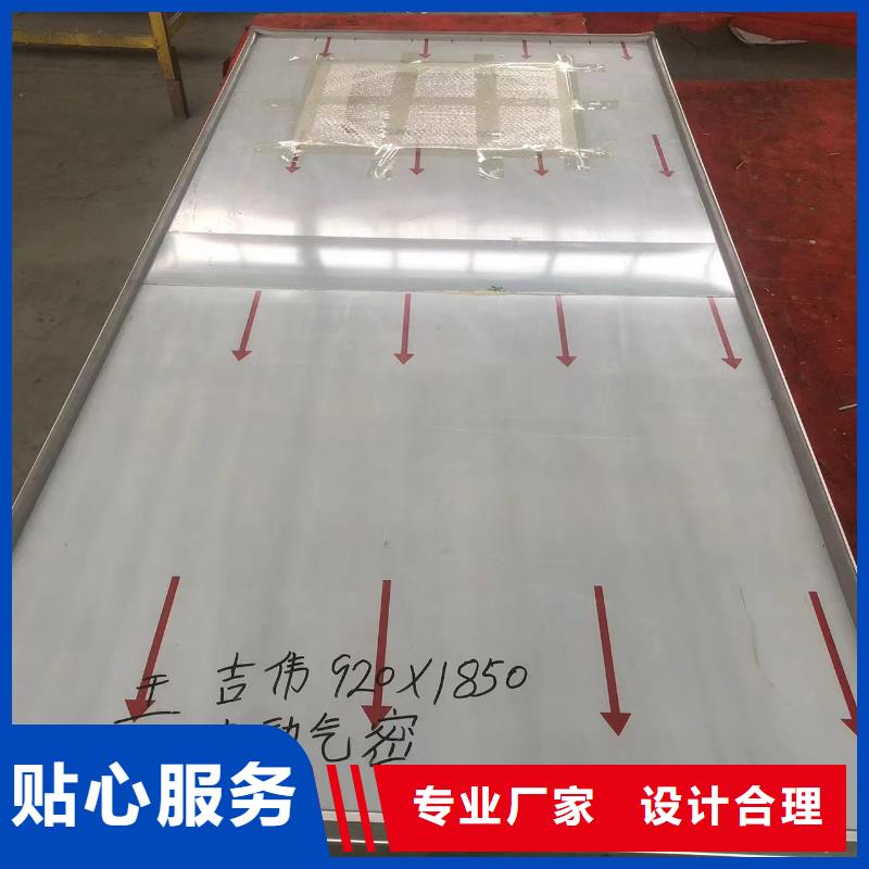 铅门防辐射推拉门质量优选