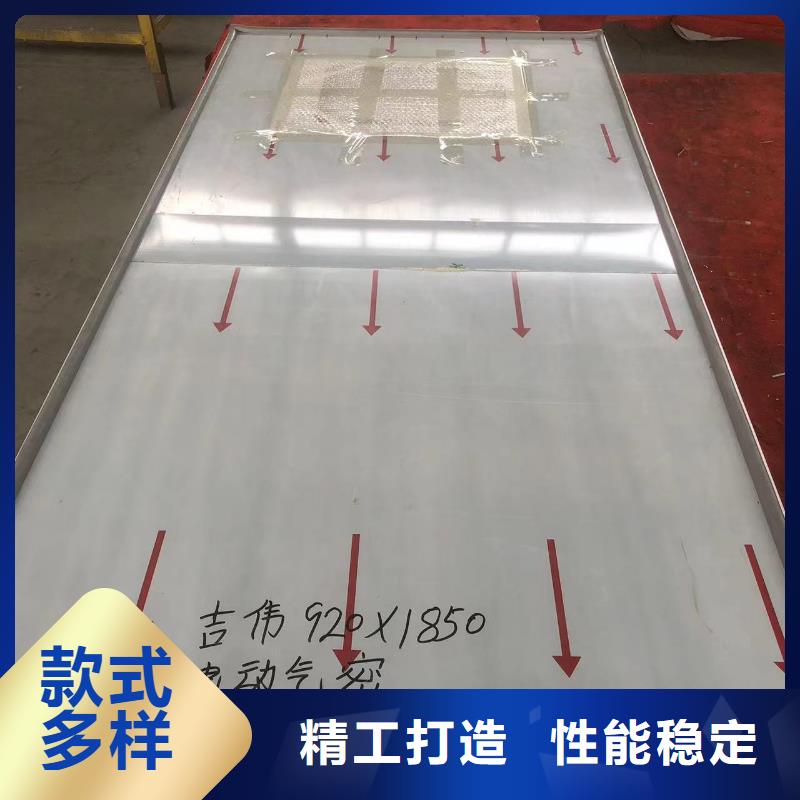 铅门医院防辐射铅门厂家质量过硬