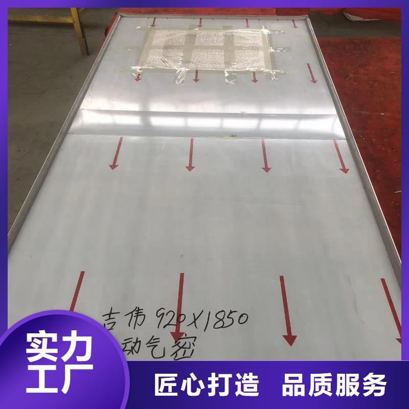 铅门医院铅门闪电发货