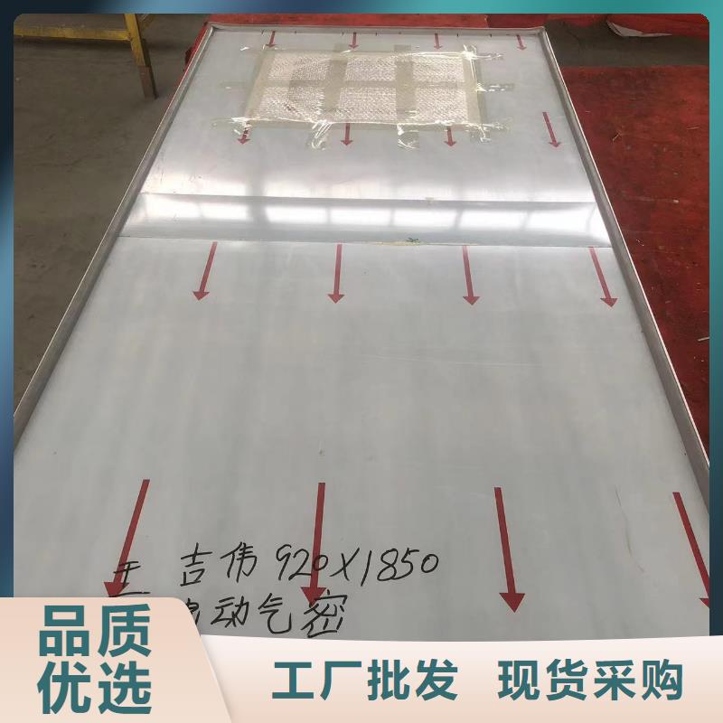 铅门防护铅门生产欢迎新老客户垂询