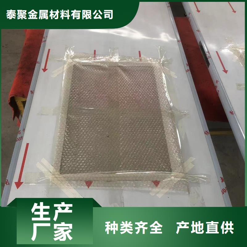 铅门射线防护门专业供货品质管控