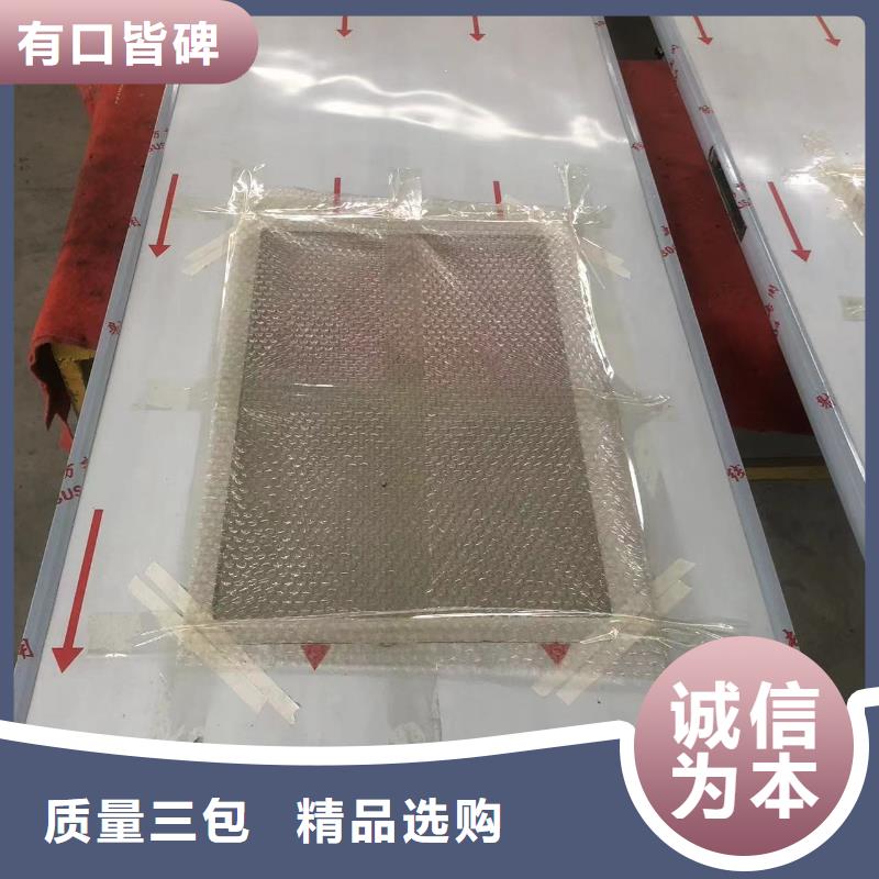 铅门防辐射推拉门质量优选