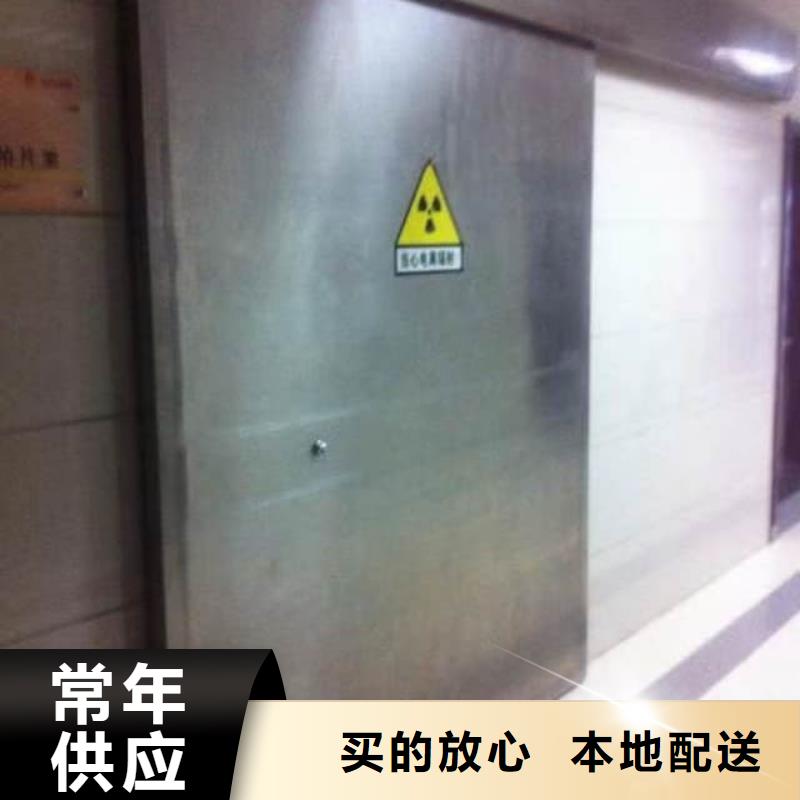 铅门推拉式铅门质量无忧