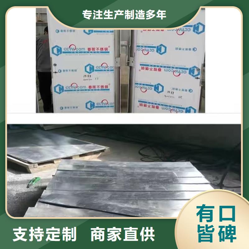 铅门推拉式铅门质量无忧