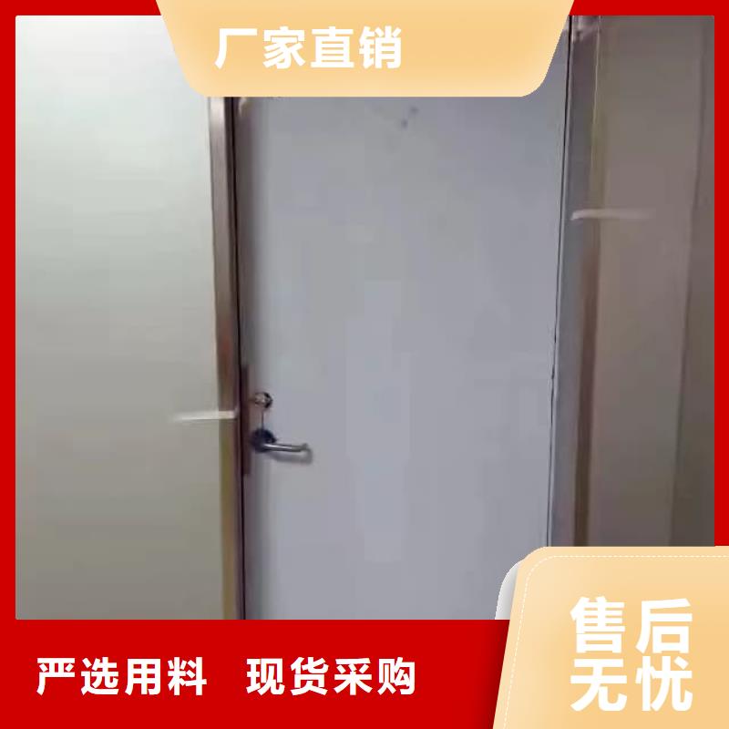 铅门医用推拉门有口皆碑