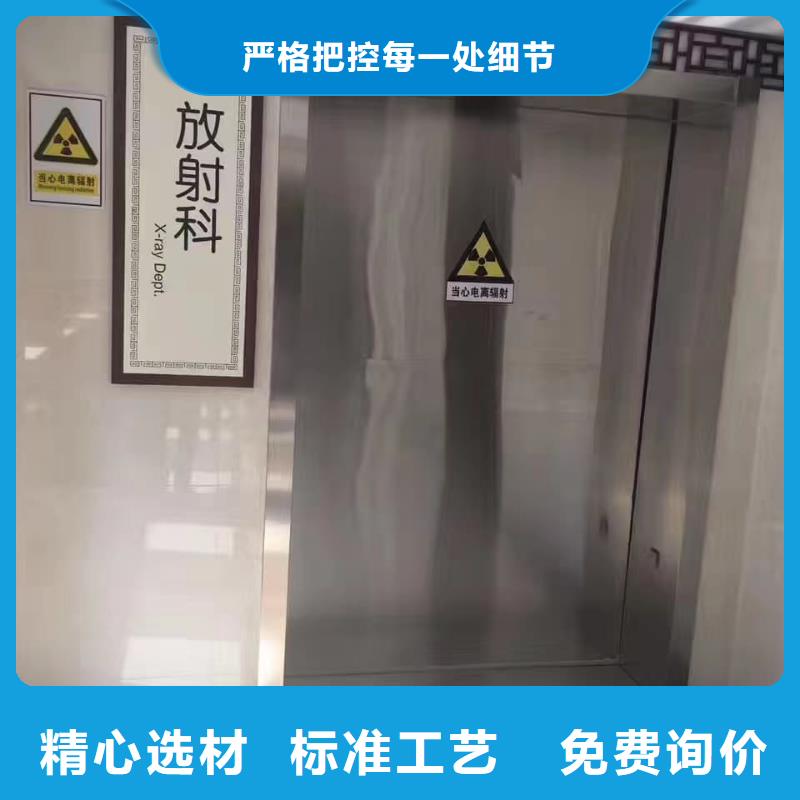 铅门推拉式铅门质量无忧