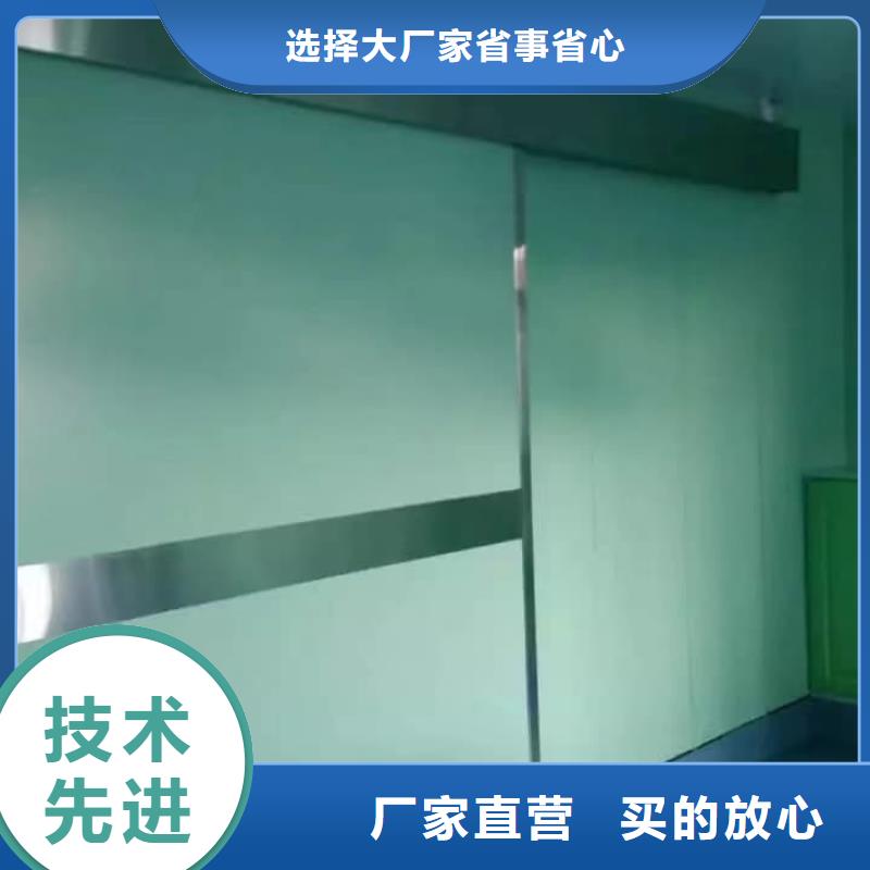 铅门推拉式铅门质量无忧