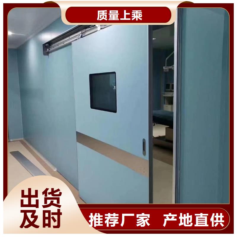 铅门-医院感应门免费安装