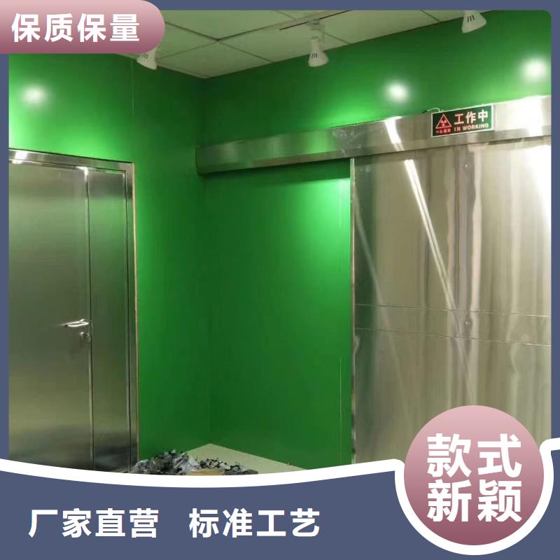 铅门推拉式铅门现货直发