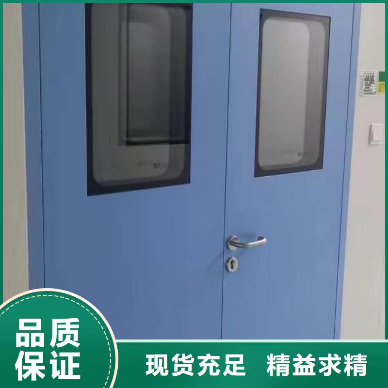 铅门推拉式铅门质量无忧