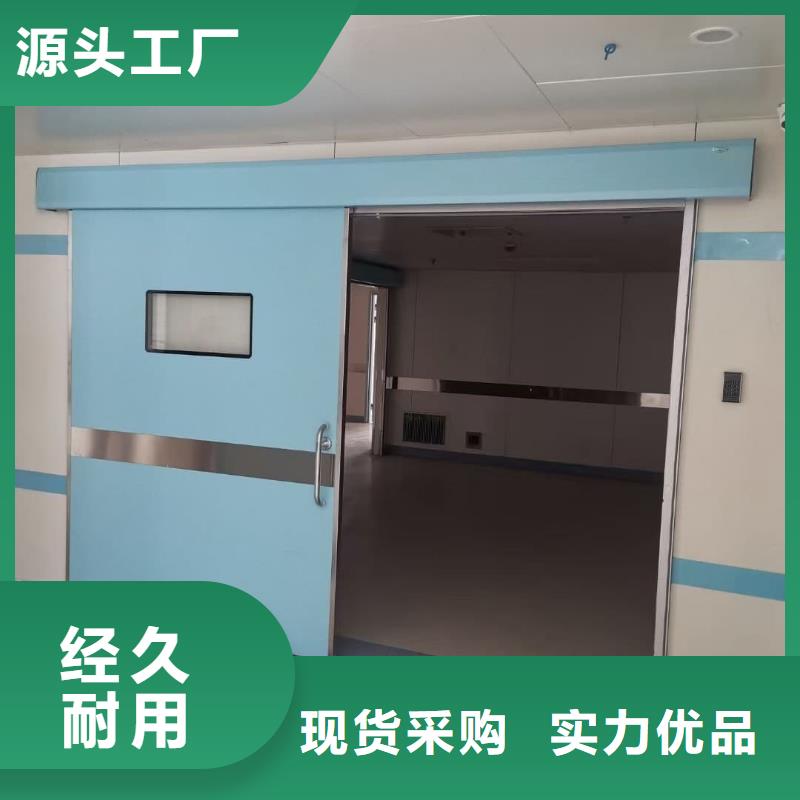 铅门医用推拉门有口皆碑