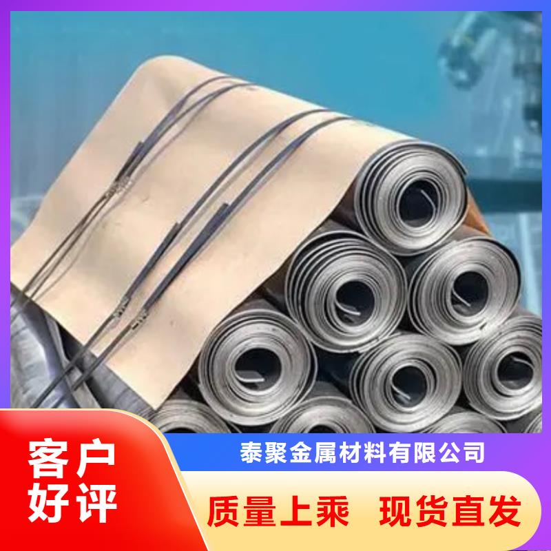 铅板_铅板1mm售后无忧